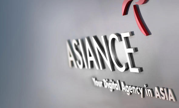 Asiance_about