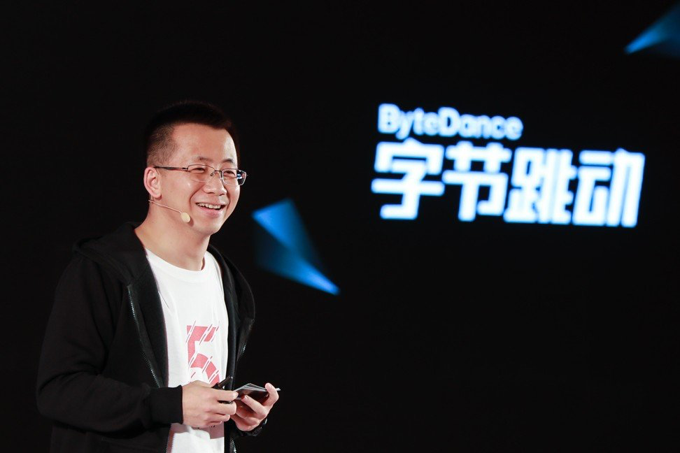 Zhang Yiming, founder of Bytedance.